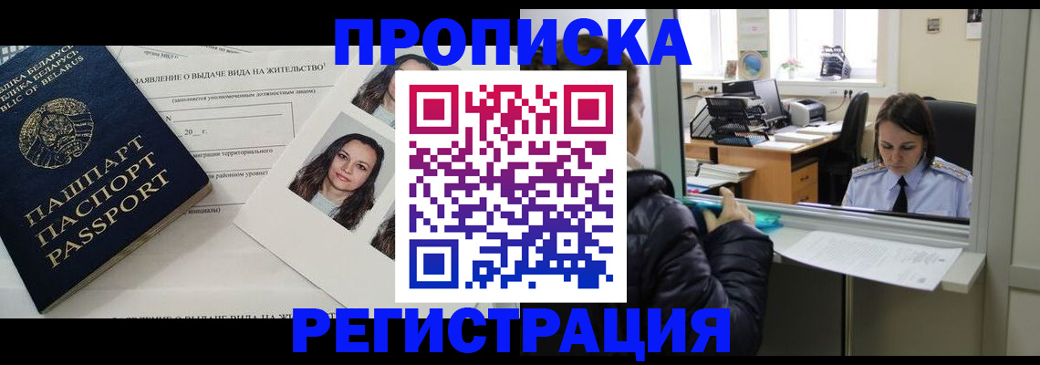 форма 3 в Людиново